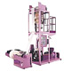 Inflation Machine image