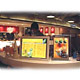 Digital Printings image