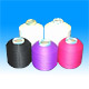 elastic covered yarn 