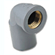 Elbow Brass Inserts