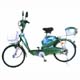 electric bicycle 