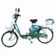 electric bicycle 