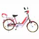 electric bicycle 