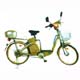 electric bicycle 