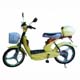 electric bicycle 