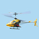 Electric Coaxial Micro Helicopters