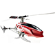 RC Toy Manufacturers image