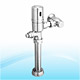 toilet flush valve 