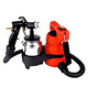 electronic spray gun 