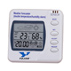 Digital Thermometer