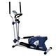 elliptical trainers 