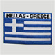 emboridered greece flag 