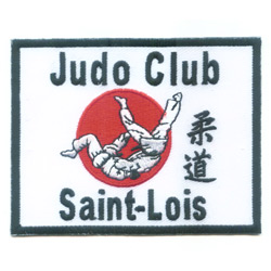 Embroidered Emblems ( Martial Arts)