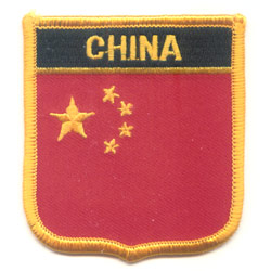 embroidered patch