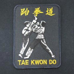 embroidered sport patch