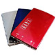 External Hard Drive Enclosures image