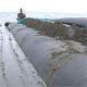 Maritime Geotextile Engineering ( Costal Land Reclamation)
