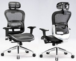 ergonomic mesh executive chairs