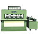 eva movable shoe pad pressing machine series 