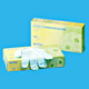 Disposable Medical Gloves image