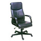 Chinese Contemporary Furniture image