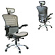 Computer Task Chair image