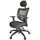 Computer Task Chair image