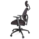 Computer Task Chair image