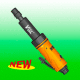 Tool Cutter Grinders image