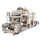 Plastic Extruder image
