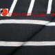 Gold Lurex Feeder Stripe Jersey Fabrics