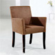 Leather Dining Chair image