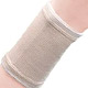 Orthopedic Braces image