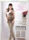 Women Fashion Apparel image