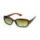 fashion sunglasses 