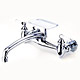 Combination Wall Faucets With Soap Dishes
