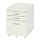 Plastic File Cabinet image