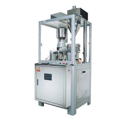 automatic capsule filling machine 