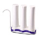 Water Filtration System