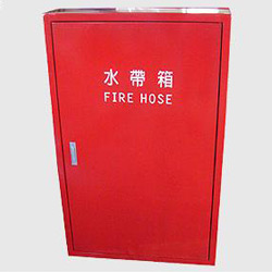 fire equipments