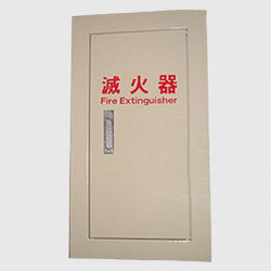 fire extinguisher box