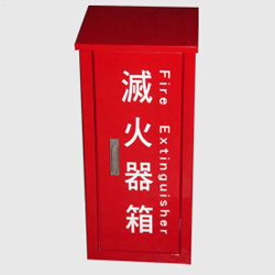 fire extinguisher box 