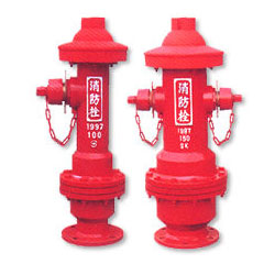 fire hydrant 