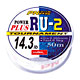 Nylon Fishing Lines