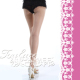 Back Seam Fishnet Pantyhoses