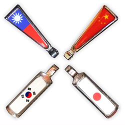 flag zipper pull 