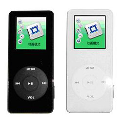 flash mp4 players