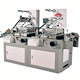 Machine Tools image