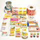Flexible Packaging ( Top Lid Packaging)
