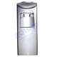 floor standing hot and cold water dispensers 